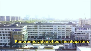 Панорамное видео нашей штаб-квартиры