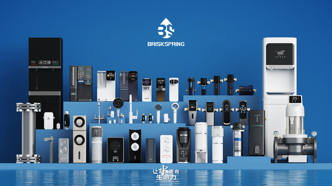 Ингибитор водяной чешуи