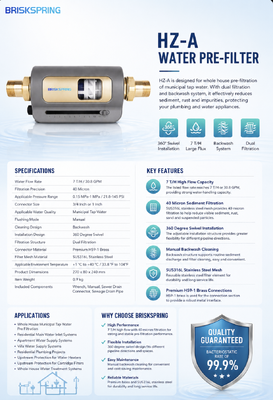 BriskSpring HZ-A 7 T/H 40 Микрон Целый дом осадочный предварительный фильтр с 360-градусной вращающейся установкой